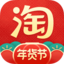 淘宝
