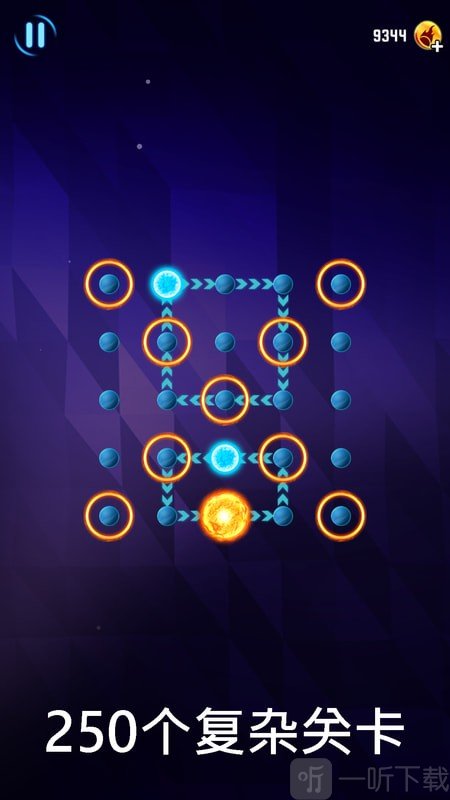 游戏ball_游戏balls_游戏ballance