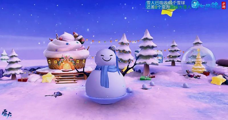 雪人兄弟双人版下载_雪人兄弟怎么双人玩_雪人兄弟小游戏双人