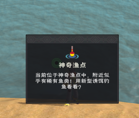 可以联机的钓鱼手游_手机端钓鱼游戏_可以联机的手机钓鱼游戏