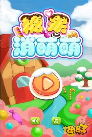 勇敢者的游戏3366_3366小游戏小游戏_3366做饭游戏大全