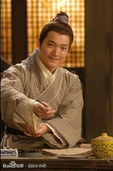 武林外传原著小说吕秀才结局_武林外传吕秀才气质_武林外传ol吕秀才一年春色已平开
