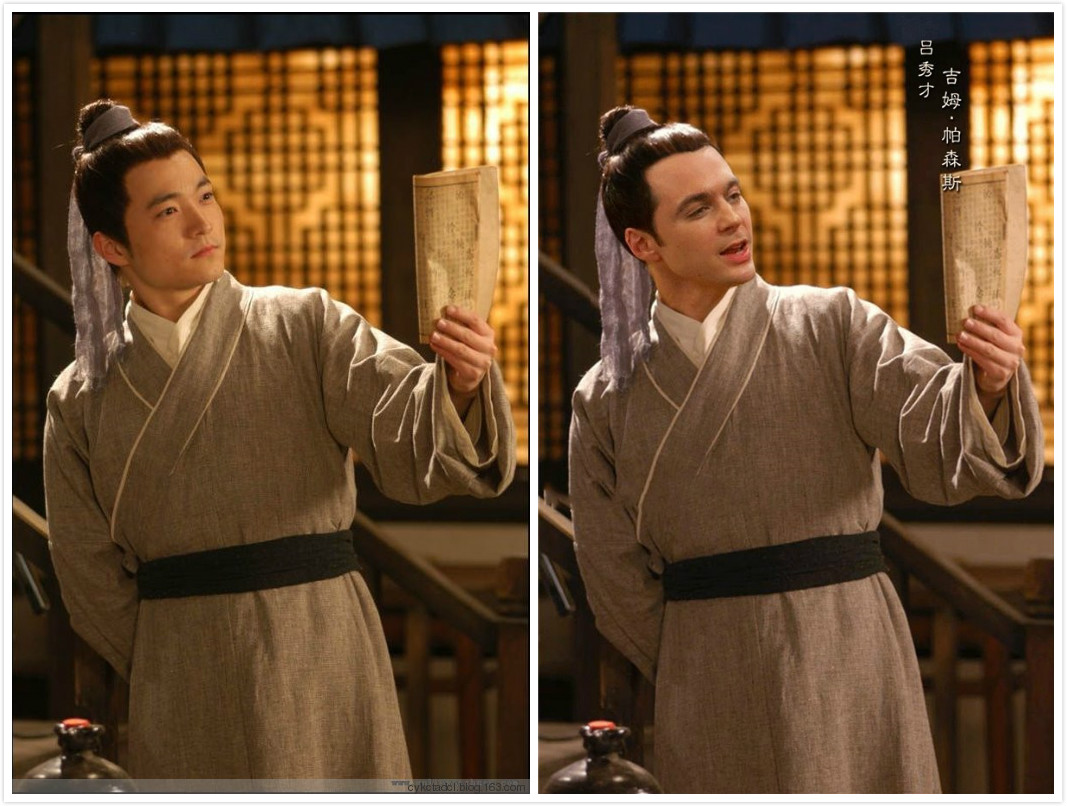 武林外传ol吕秀才一年春色已平开_武林外传原著小说吕秀才结局_武林外传吕秀才气质