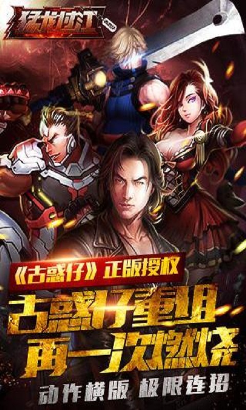 5个字的cf游戏名字 大全_cf游戏名字大全最拉风_cf名字大全1个字