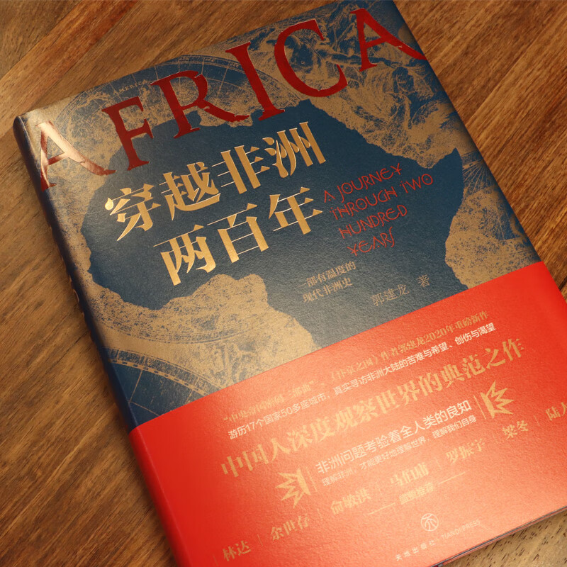 西普大陆辅助最新版_西普大陆刷西普豆辅助_西普大陆辅助