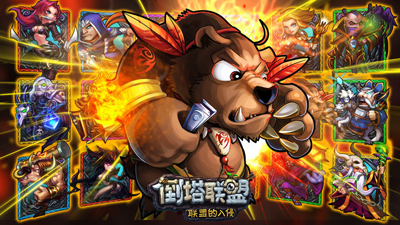 西普大陆辅助_西普大陆辅助最新版_西普大陆刷西普豆辅助
