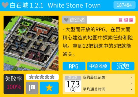 世界1.0版本下载_世界安卓版下载_我的世界中文版1.8.1下载