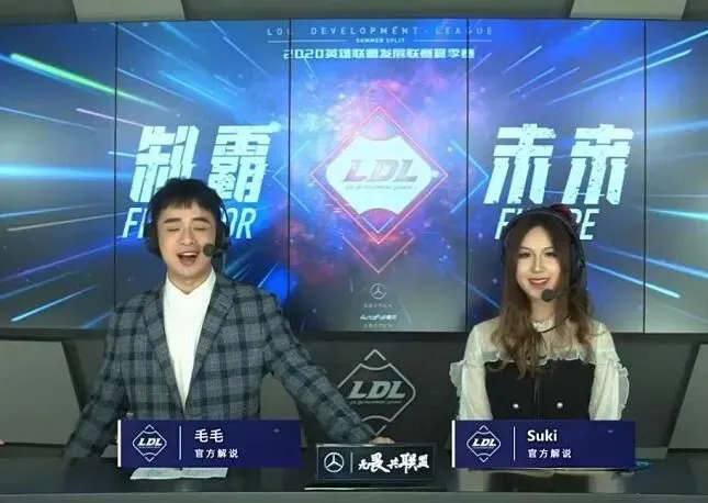 小苍视频解说第一视角_小苍解说20分45秒原声_2015lol小苍解说视频