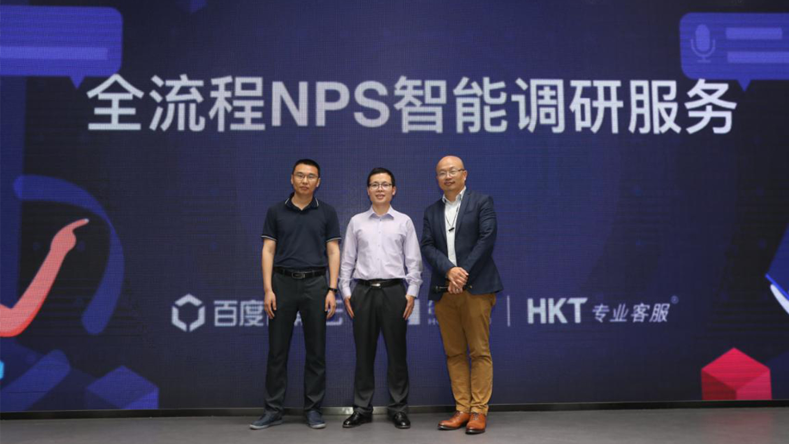 梦幻香江txt全集百度云_百度云调教香江_记忆调教器百度云