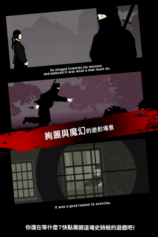 黑岩射手卡牌游戏_致命游戏黑岩网_黑岩射手游戏版同人漫画