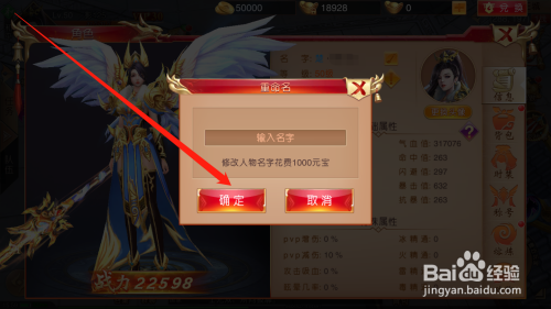 男生用什么qq昵称好听_超好听的男生qq名字_好听的qq男生名称大全