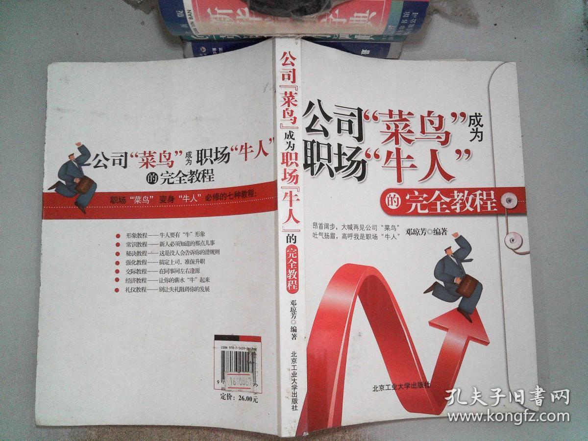 2015上海cj展_2015cj_上海cj展2015门票多少