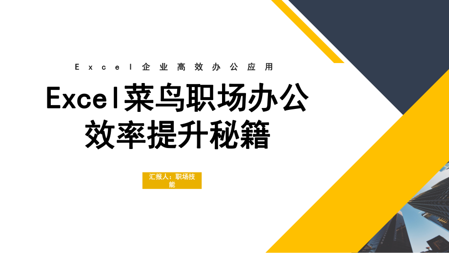 上海cj展2015门票多少_2015cj_2015上海cj展