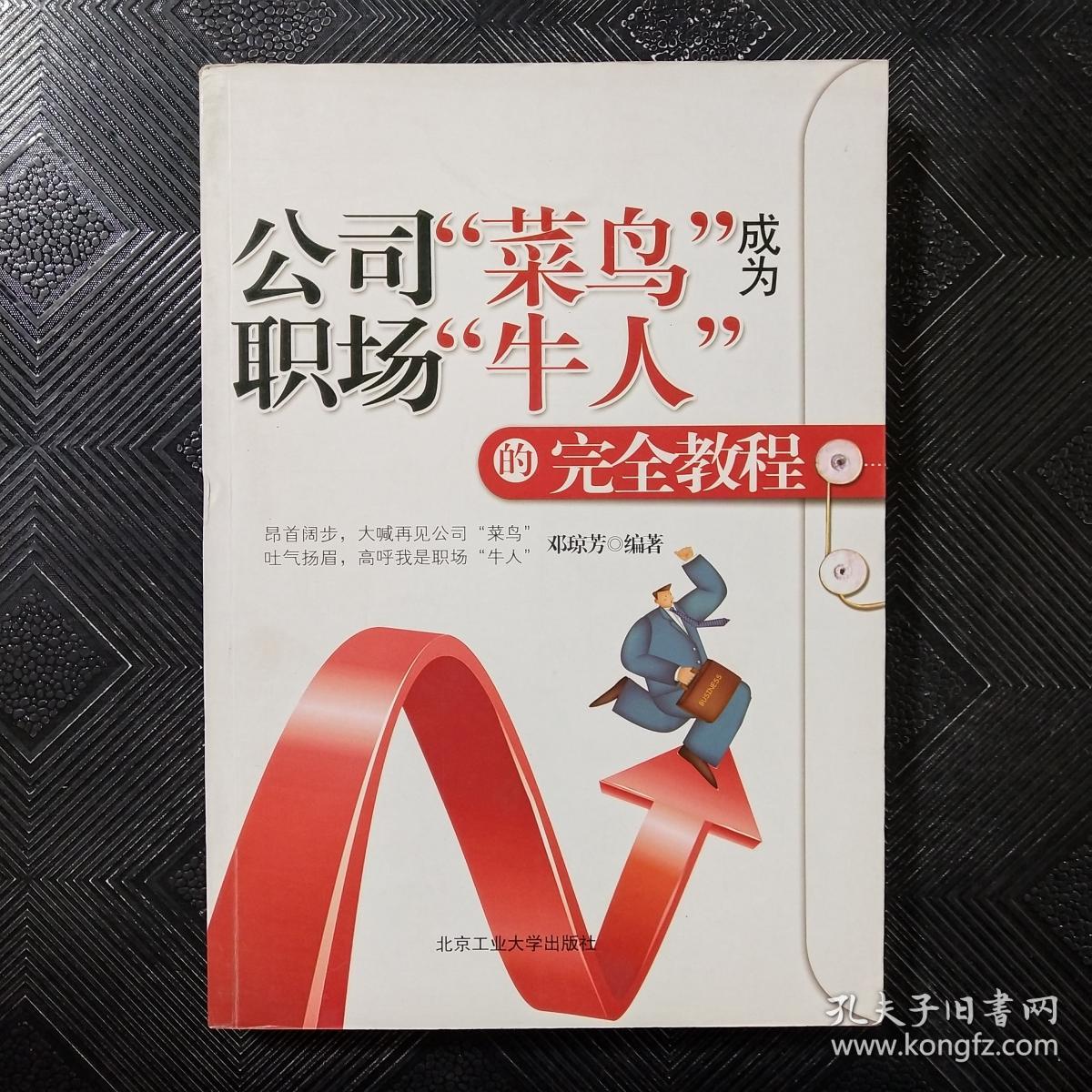 2015cj_2015上海cj展_上海cj展2015门票多少
