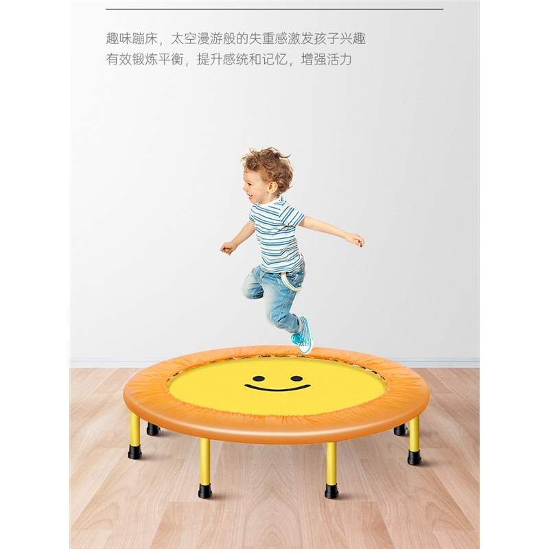 弹跳床价格超低_电动四人蹦极弹跳床_弹跳床品牌