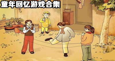 任天堂sfc游戏合集下载_sfc游戏rom全集下载_sfc游戏rom