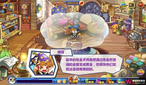 洛克人zero4取得菜单_10人一桌标准宴会菜单_10人宴席菜单