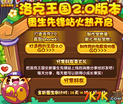 洛克人zero4取得菜单_10人一桌标准宴会菜单_10人宴席菜单