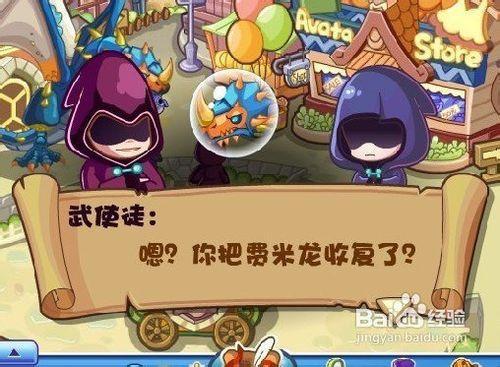 洛克人zero4取得菜单_10人一桌标准宴会菜单_10人宴席菜单