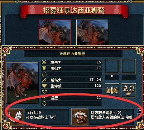 手机版传奇单机破解版_传奇单机变态版_韩版变态靓装传奇网页