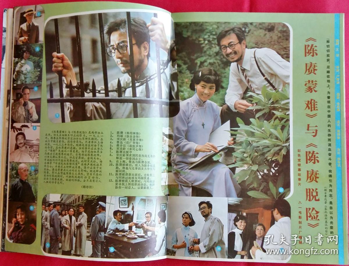 dvd.xixi.us