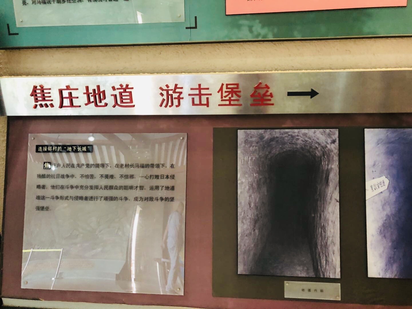 半智能机地道战游戏_智能战斗机_智能战斗飞机