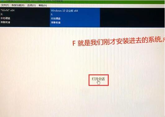 对话框能完成什么任务_对话框软件_任务管理器 对话框