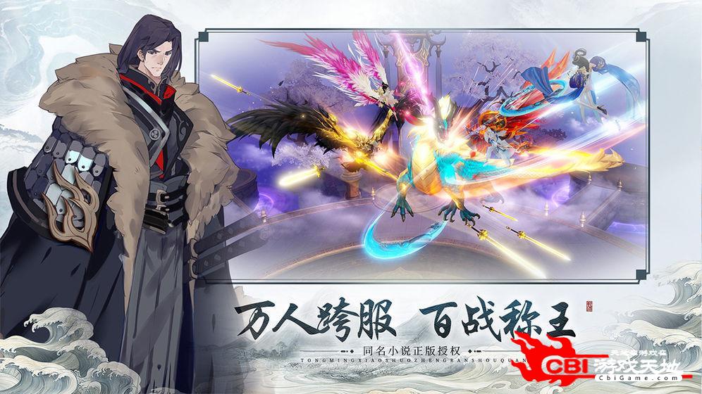 战魂之巅主宰攻略_战魂之巅主宰末日版lz_战魂之巅 主宰魔道版