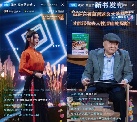 cf莫言解说生化视频超长_cf莫言生化解说59分钟视频_cf莫言解说视频全集挑战