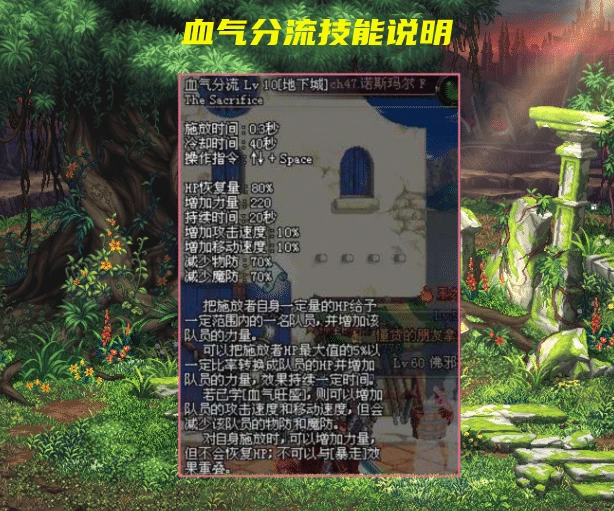 原色战队是什么改编的_原色战队动画片_原色战队