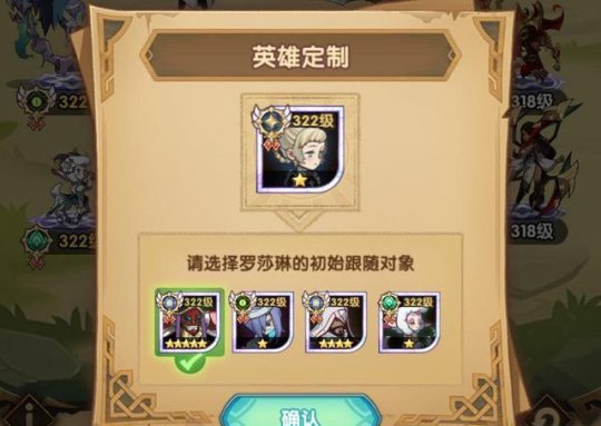 原色战队_原色战队是什么改编的_原色战队动画片