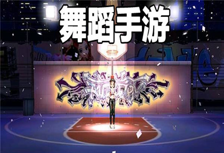 好玩的综艺游戏_大师超新工艺游戏_九艺游戏