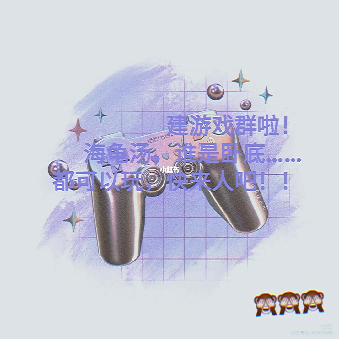 游戏iphone手机_iphone4s游戏_游戏iphone