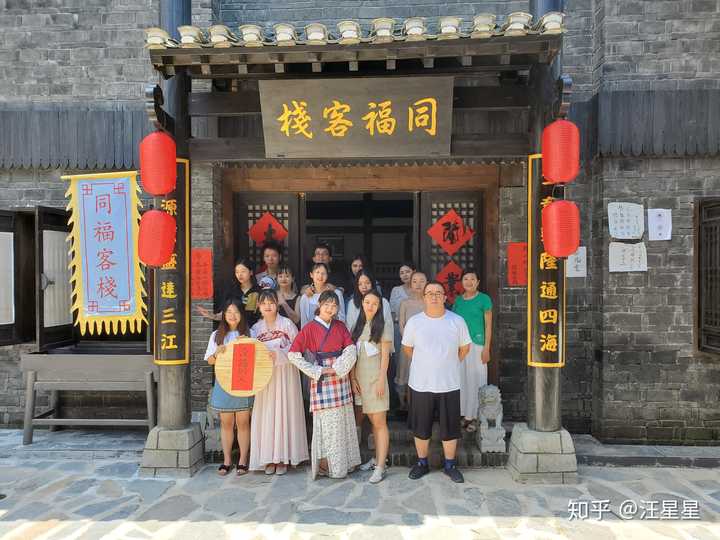 中华客栈 网页游戏_中华客栈游戏兑换码_单机游戏中华客栈