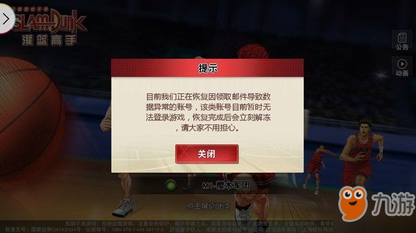 一流qq游戏多开器下载_qq游戏多开器登陆器_qq游戏作弊器下载