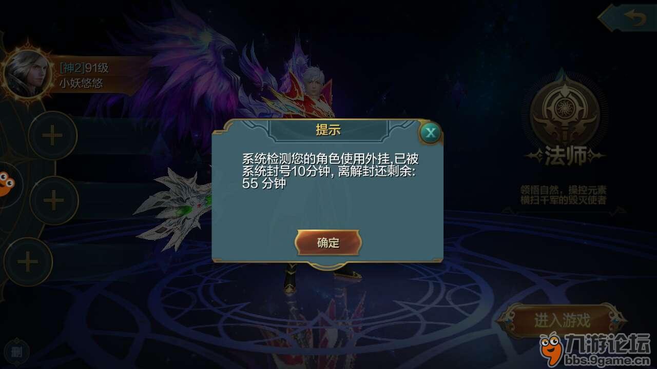qq游戏作弊器下载_一流qq游戏多开器下载_qq游戏多开器登陆器