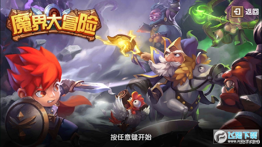 卷卷小游戏_卷毛猪游戏网址_卷毛猪是什么意思
