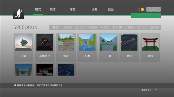 移植游戏盒子_移植游戏黄油_psp移植ios游戏