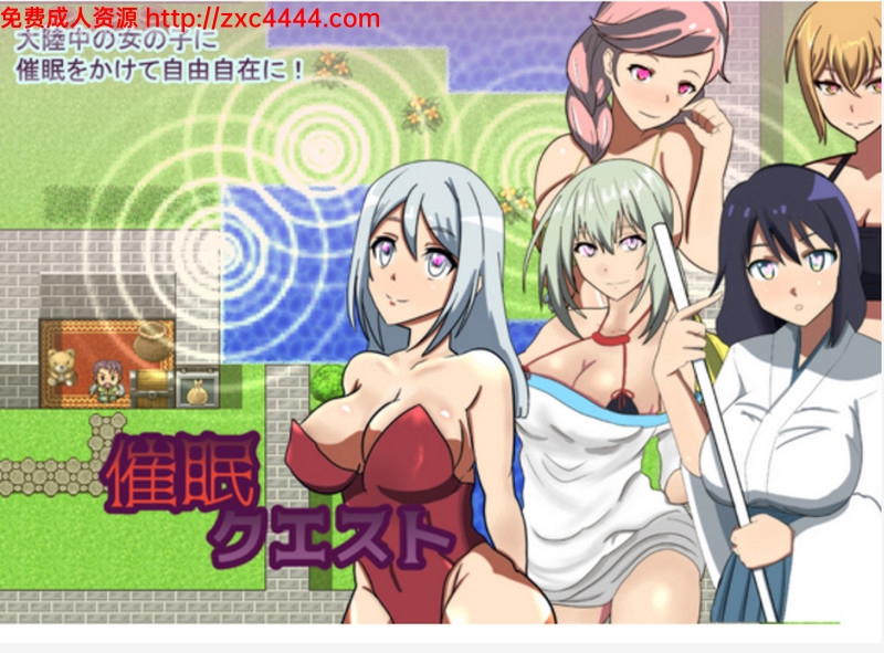 扑家汉化组游戏_扑家汉化组_扑家汉化网