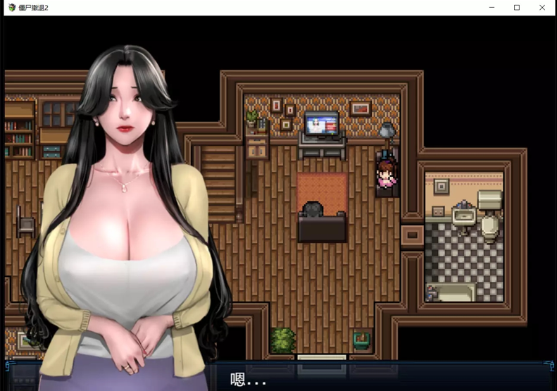 扑家汉化组_扑家汉化组游戏_扑家汉化网