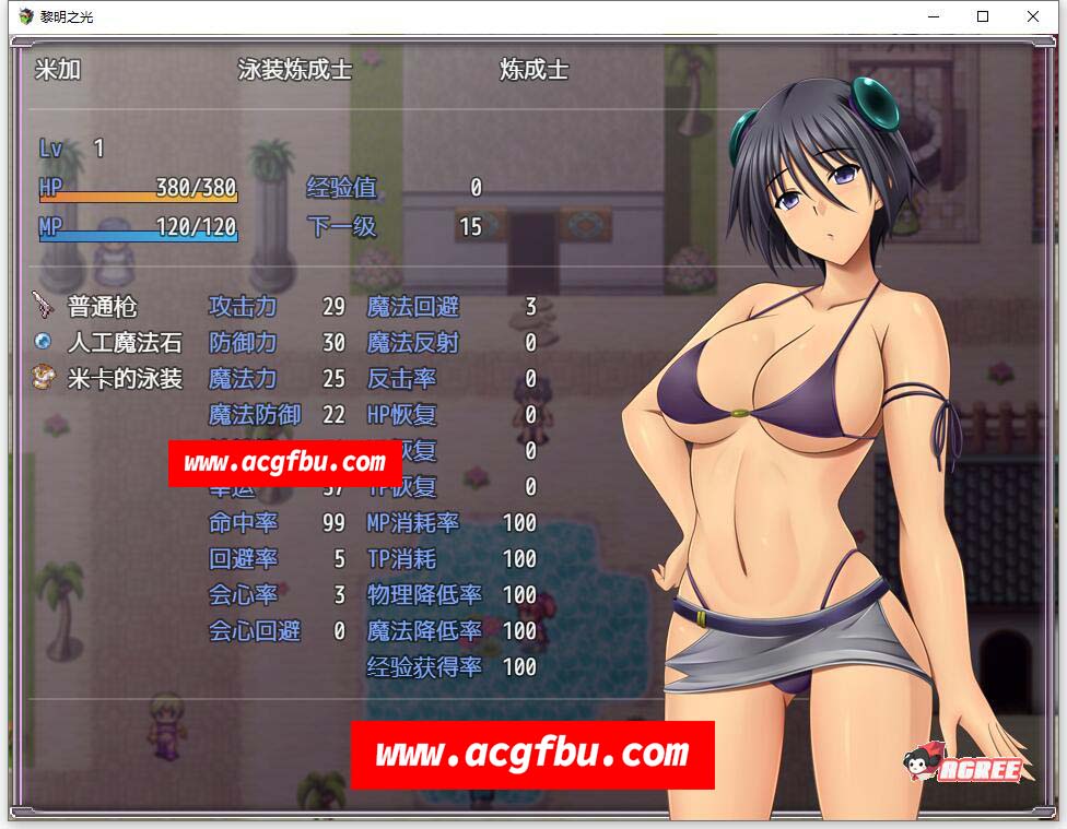 扑家汉化组_扑家汉化网_扑家汉化组游戏