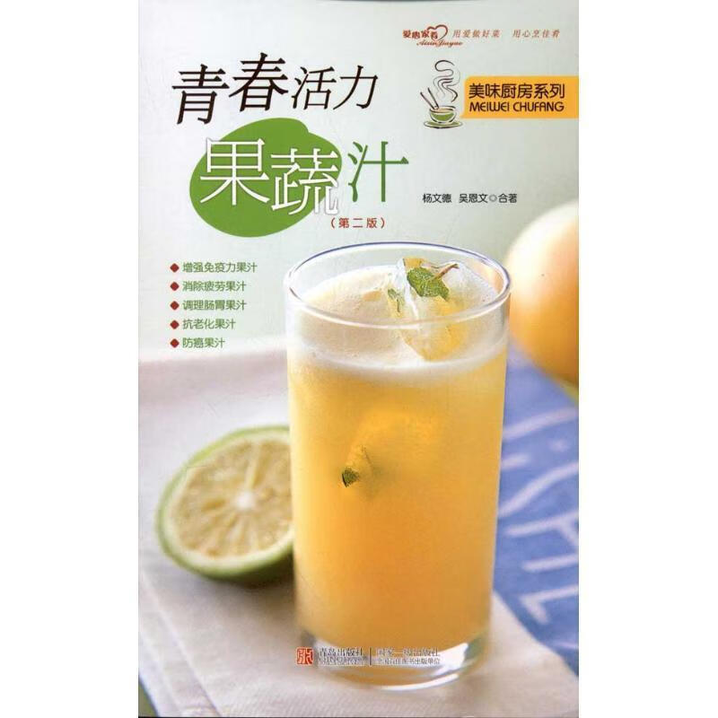 女人多汁20p_女人菊花20p