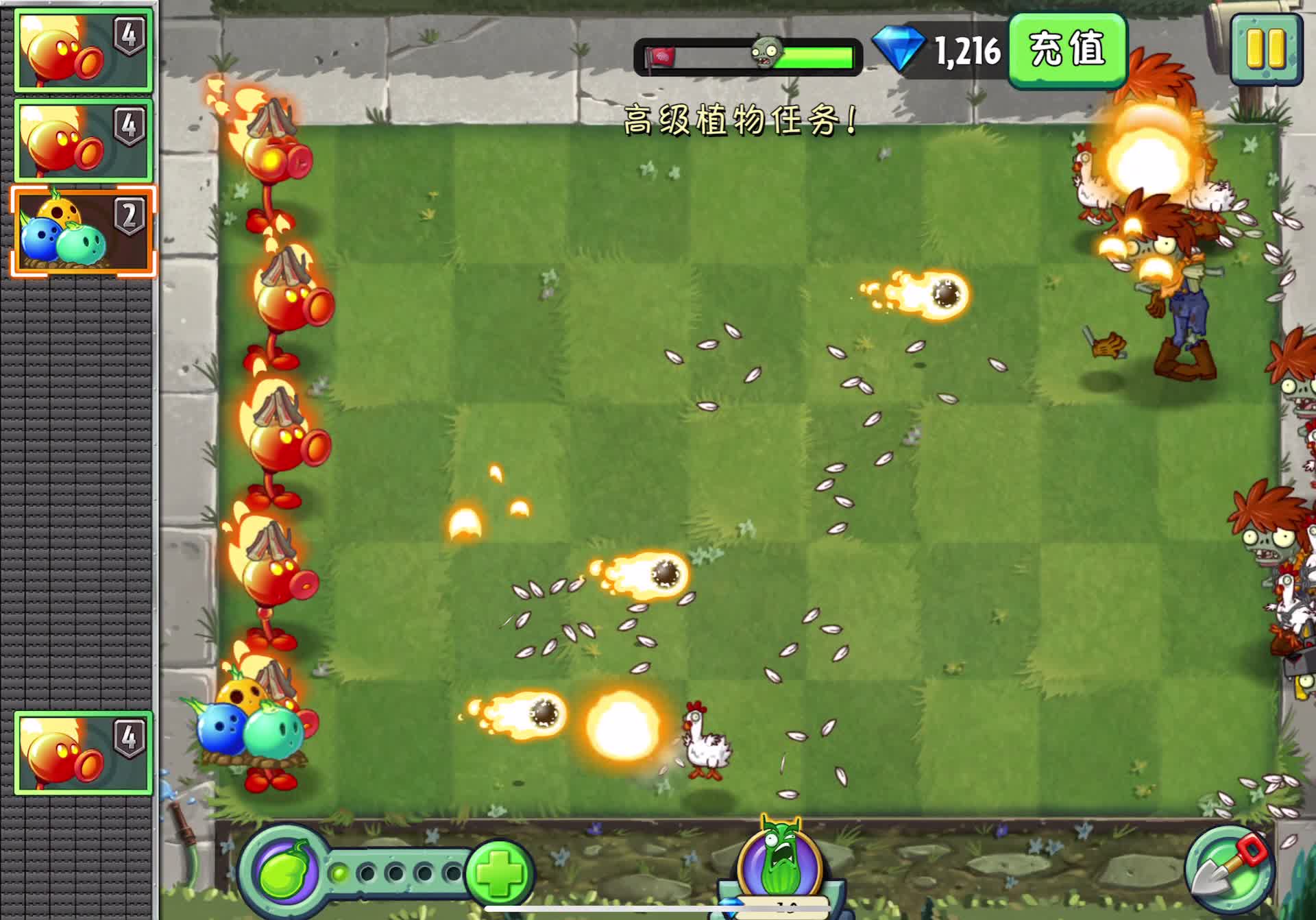 植物大战怪兽长什么样_植物大战怪兽_植物大战怪兽01