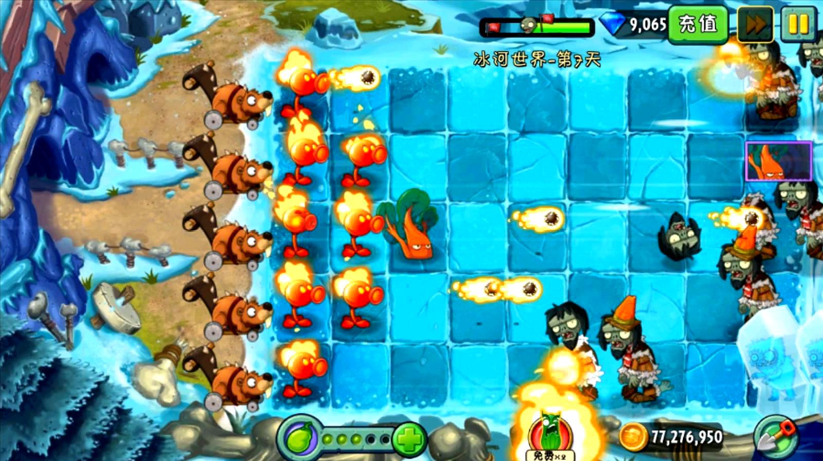 植物大战怪兽长什么样_植物大战怪兽01_植物大战怪兽