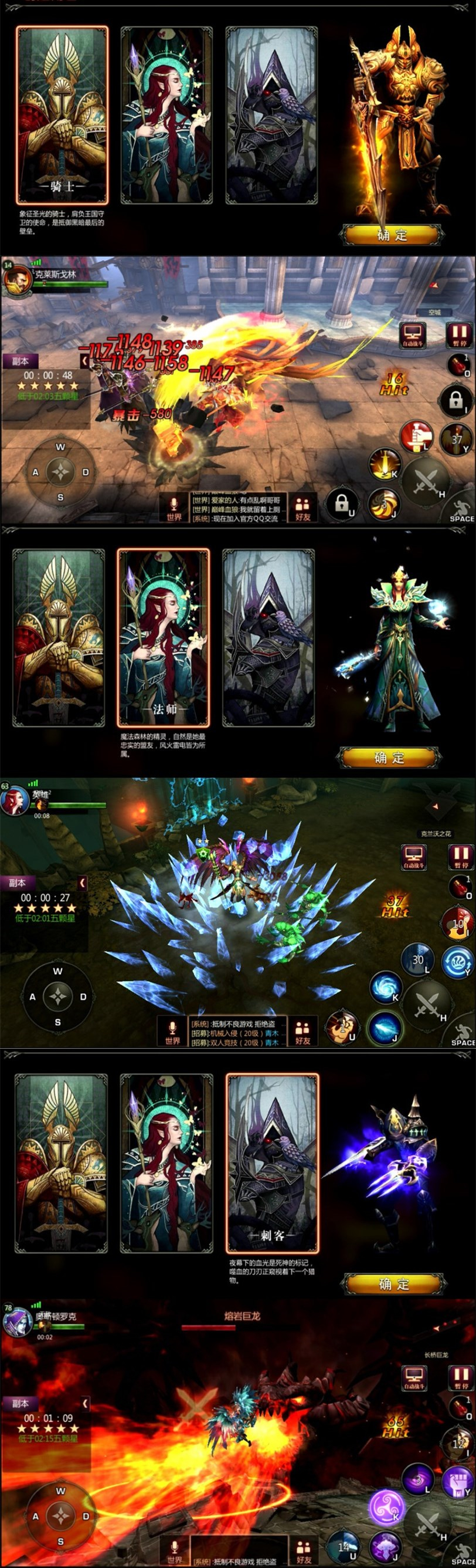 暗黑守护神下载_暗黑守护神手游_暗黑守护神手游官网