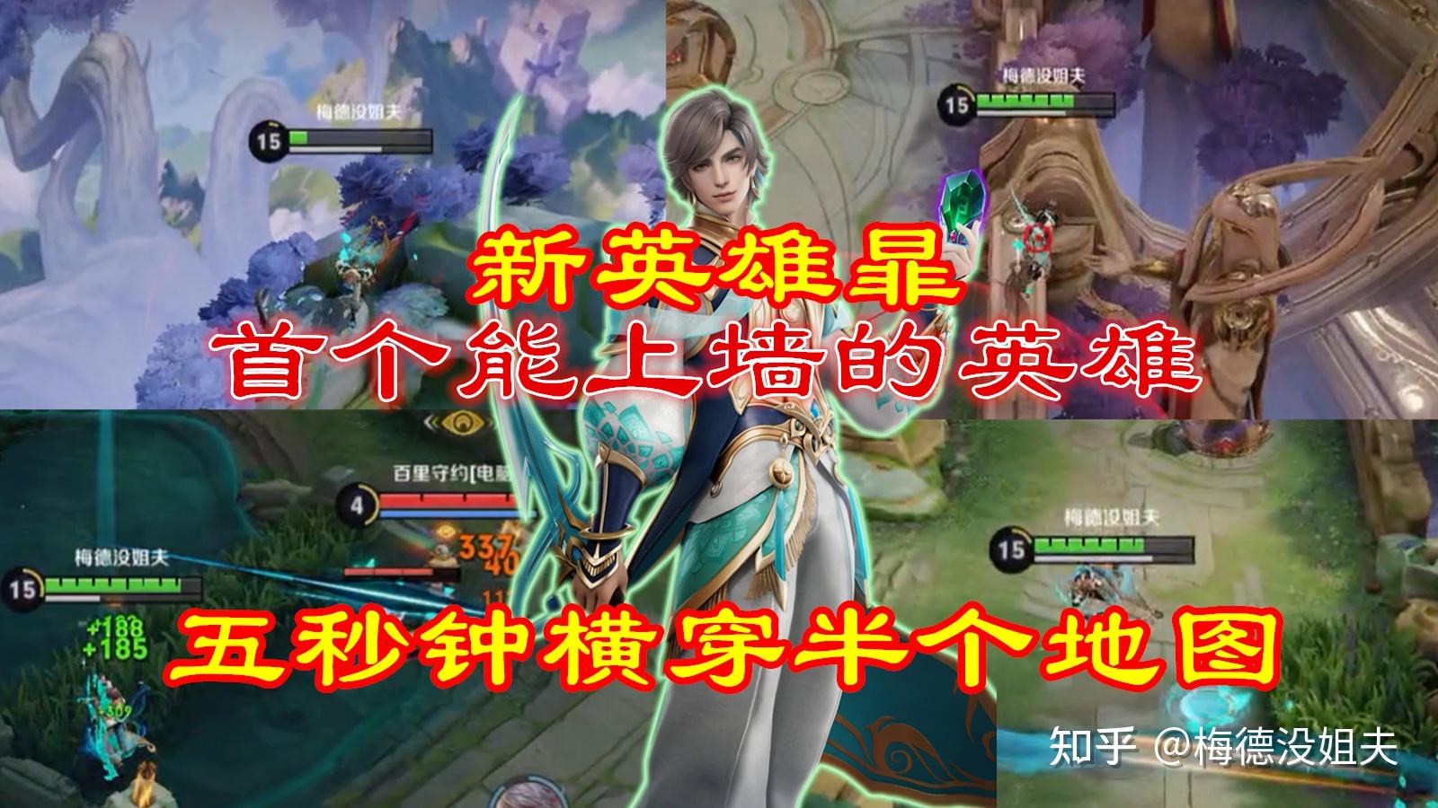 dota2英雄图片_英雄图片大全_英雄图片简笔画