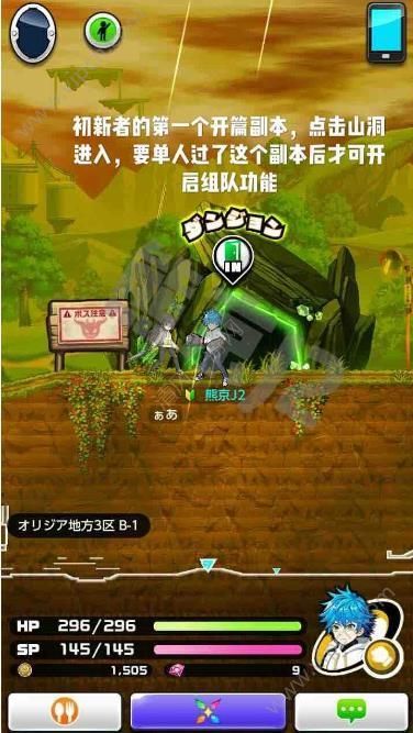 潘多拉的魔盒 游戏_潘多拉魔盒游戏软件真的假的_潘多拉魔盒游戏机怎么连接电视
