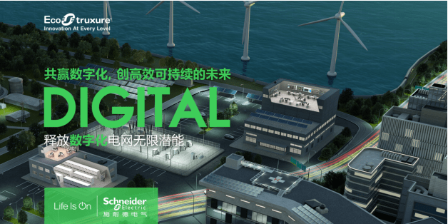天河计算机配置_天河一号配置_天河系统