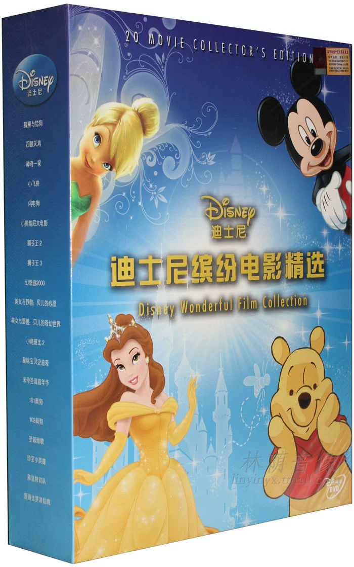 国语电影动画大全版在线观看_动画电影国语版大全_国语电影动画大全版下载