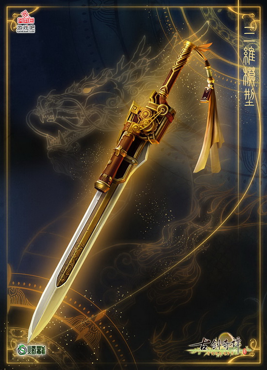 剑网三寂灭厅怎么打_剑网3寂灭厅打发_剑网三寂灭厅解救剑心